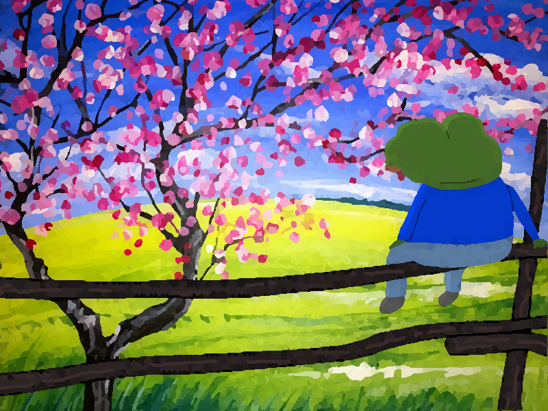 It's gettin kinda cozy out here bros Site logo image